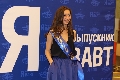 ВЫПУСКНИКИ ВАВТ 2015