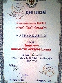P1060422